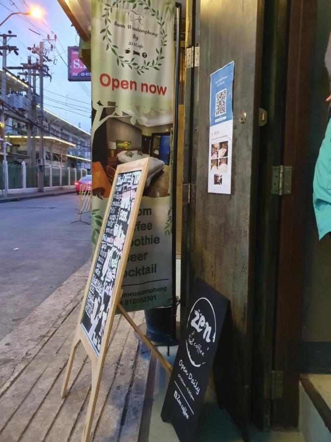 Baan Wualamphong บ้านวัวลำพอง Banguecoque Exterior foto